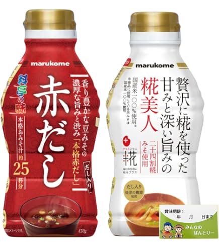 Amazon.co.jp: マルコメ 液みそ 料亭の味 赤だし 430g【2個セット】 赤